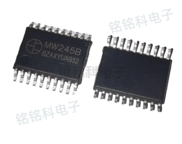剖析 SM245BC:高速 CMOS 三态八路信号收发器技术详解(图1) MW245B.png