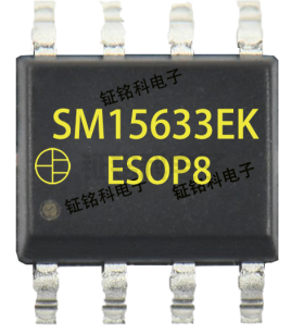 SM15633EK三通道PWM调光80V低压线性恒流芯片解读(图1) image.png