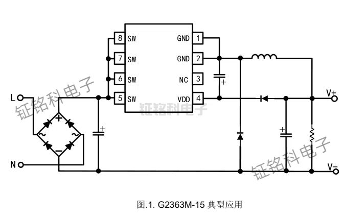 G2363X-15 AC-DC非隔离开关电源芯片 固定15V输出(图1) G2363M-15 典型应用.jpg