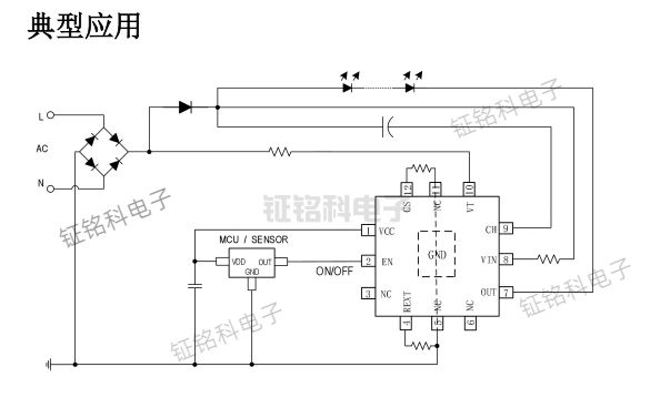 破局新标!SM2616N芯片,让LED照明合规又省钱(图1) SM2616N典型应用案例.jpg